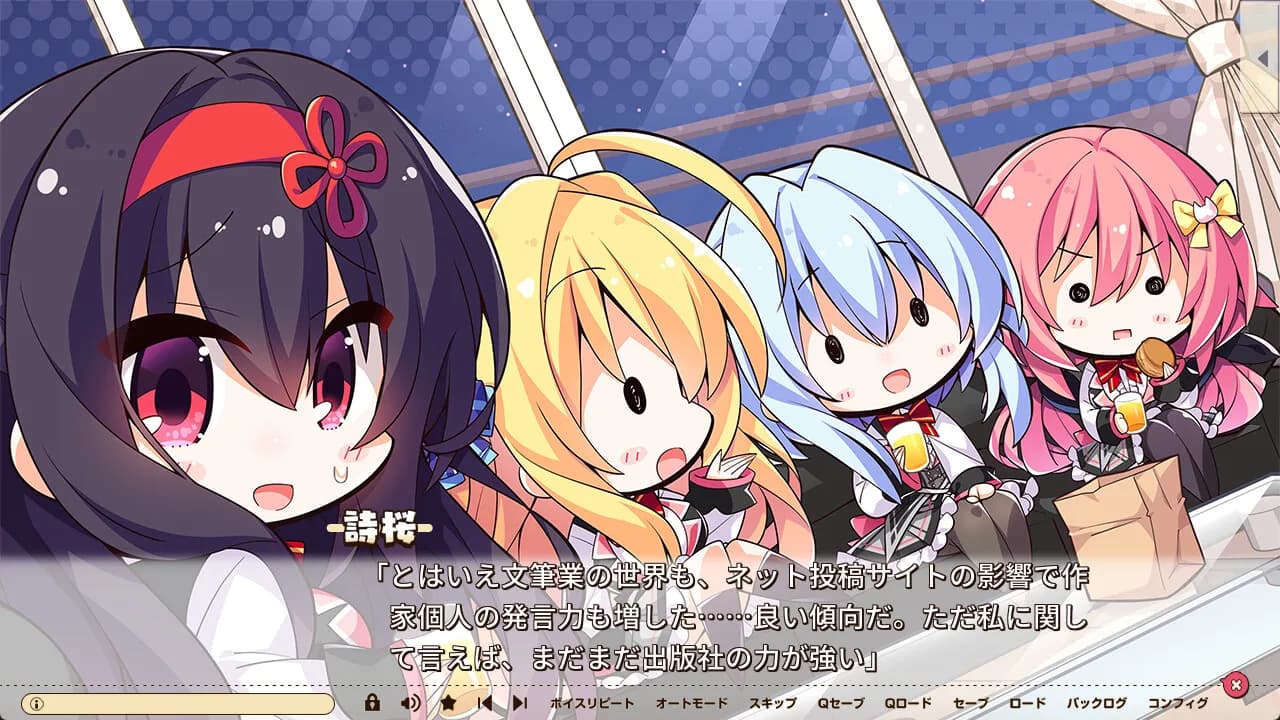 game/34/image/9914ca58-fdbe-4a4e-8132-474ff4fb72dd.webp