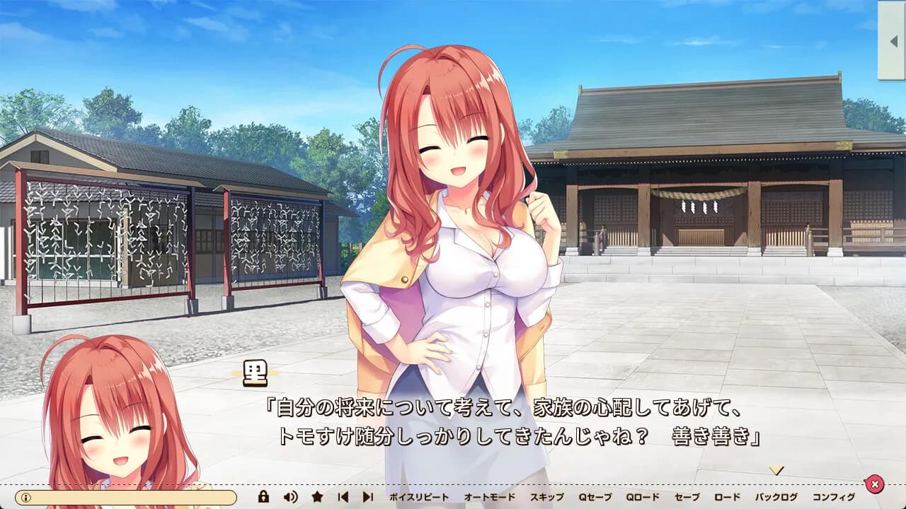 game/34/image/a2a89804-4451-4371-9467-139a4846448e.webp