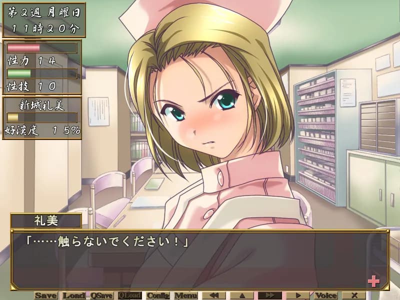 game/3402/image/a14c3eaa-5e08-42dc-9644-0f7727d06ae3.webp