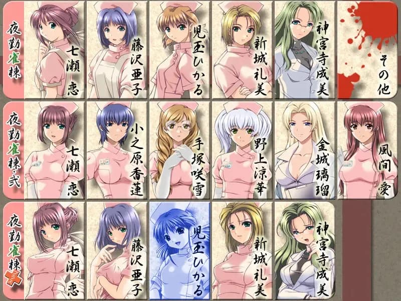 game/3403/image/10280e95-2ce5-47e0-bf85-bf700b4ef1c3.webp