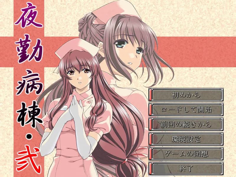 game/3404/image/120731fa-6c46-46fe-b17d-2502b693c3e1.webp