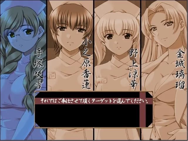 game/3405/image/6f580b27-c4a6-46f8-98b3-2e47d5425046.webp