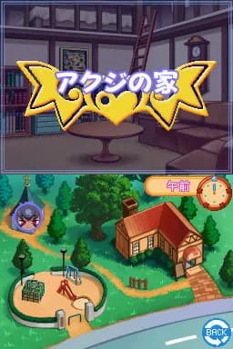 game/3414/image/893342d9-0316-40f5-ba8f-c4c6efae2963.webp