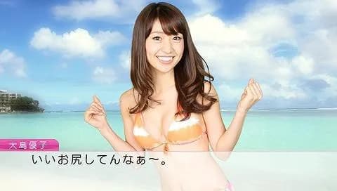 game/3416/image/44e02089-78ce-49fc-b424-0db50d994c68.webp