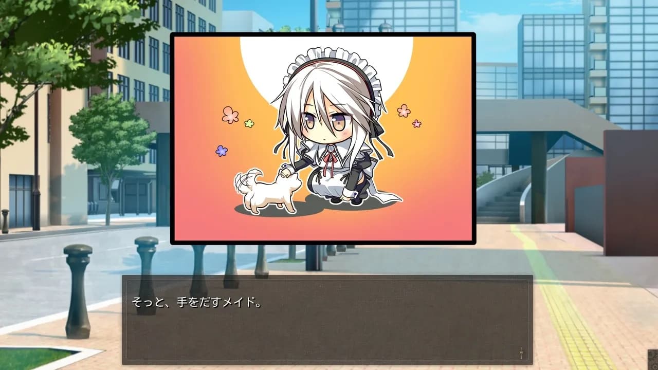 game/3425/image/0e6b626e-043d-4fe7-90f6-4683ca29b17b.webp
