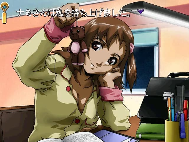 game/3431/image/4a699671-00c3-4653-a6ca-15c78f2c6f70.webp