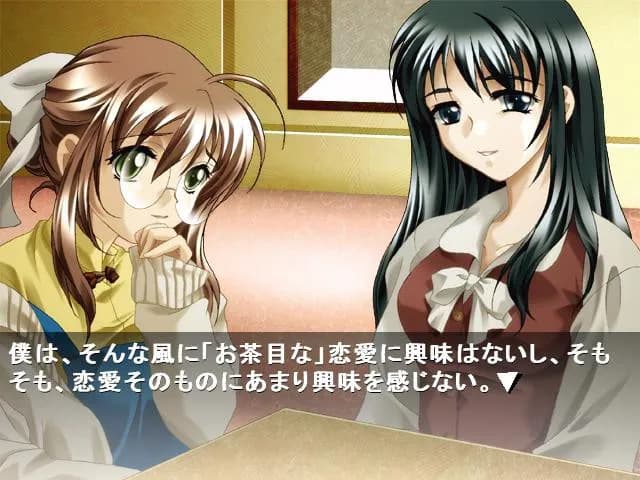 game/3478/image/945ebe7e-7b04-4e7b-b571-8fdd894ebb83.webp