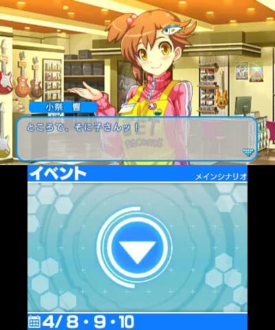 game/3483/image/15440698-d95b-43b5-b508-cabdc4187096.webp