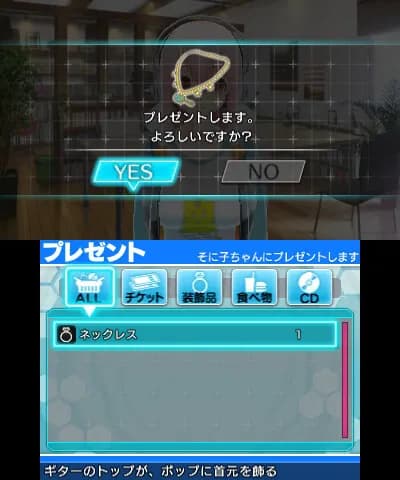 game/3483/image/1d9a1038-62c6-457d-9d6d-01aa99dda3d2.webp