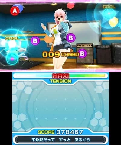 game/3483/image/2dbd16b4-4e61-4635-b7b4-e7dc09b584e7.webp