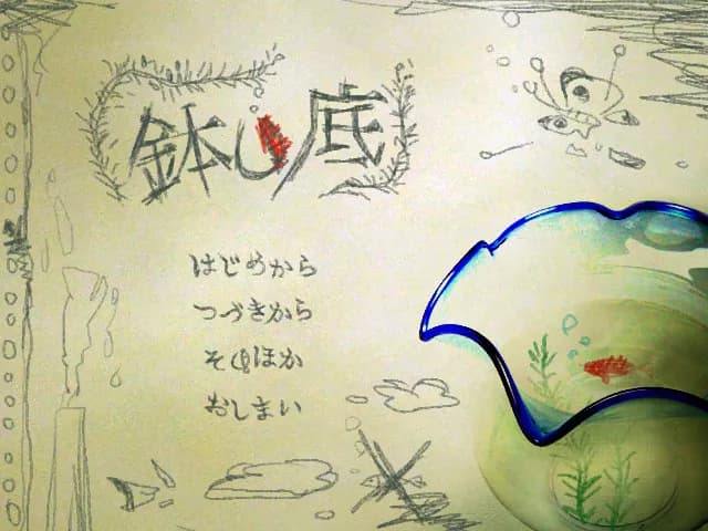 game/3487/image/f25f7801-82d6-439e-ab7a-82af7af0e58b.webp