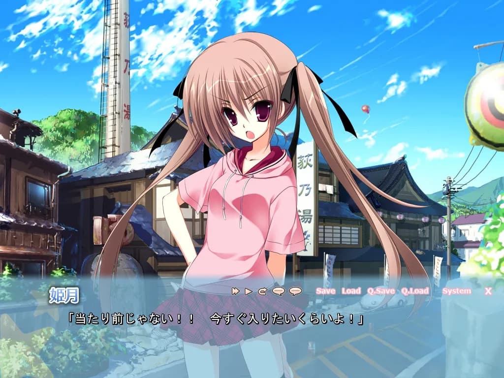 game/3488/image/93096d76-c9e7-44a9-a74e-553b11e4aedf.webp