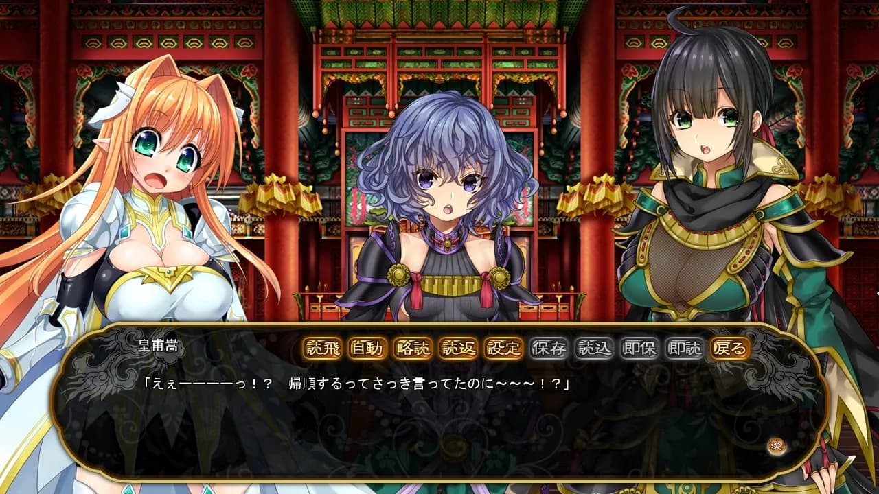 game/3500/image/8e838f91-2da9-461e-8912-873c73b7964f.webp