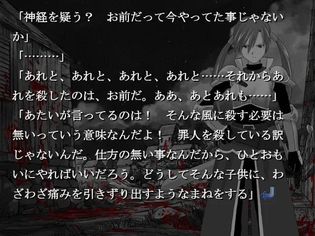 game/3506/image/25830e8c-96ea-4d52-b689-0fea44928c32.webp