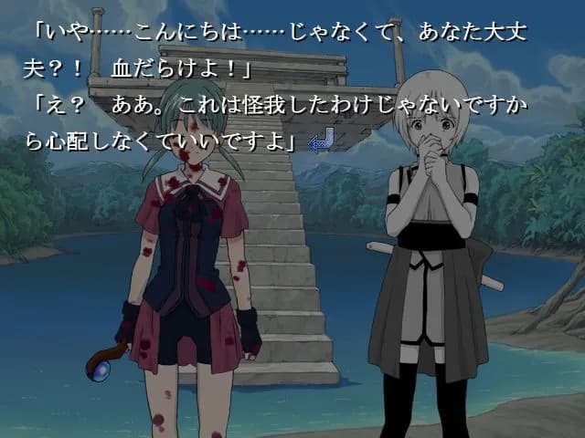 game/3506/image/d4c38883-4159-4118-bbd1-438f90046a19.webp