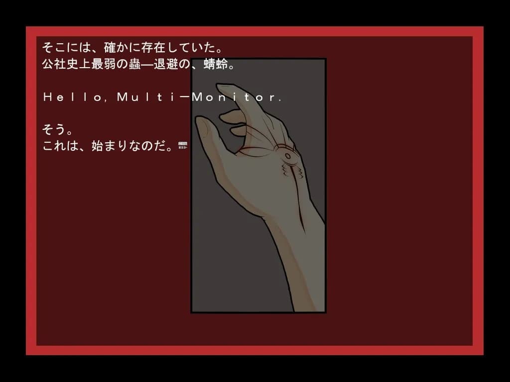 game/3516/image/7e8bff0f-9e1e-47aa-a1a6-7324dec22714.webp