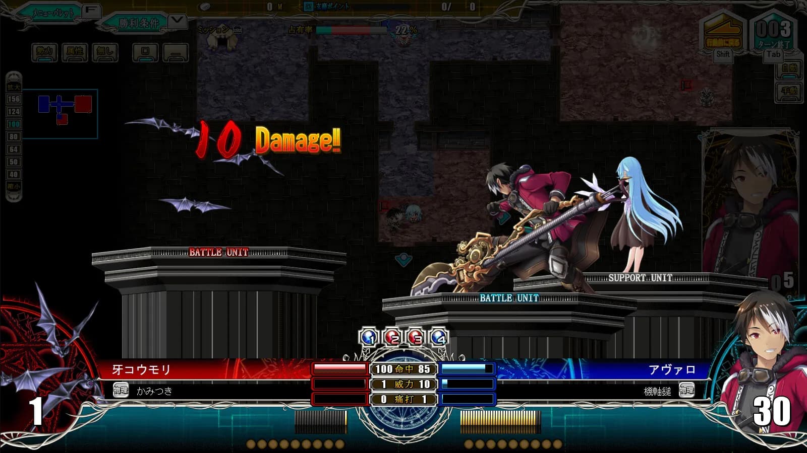 game/352/image/36ed25cf-f471-40e8-90c4-a309c93961d4.webp