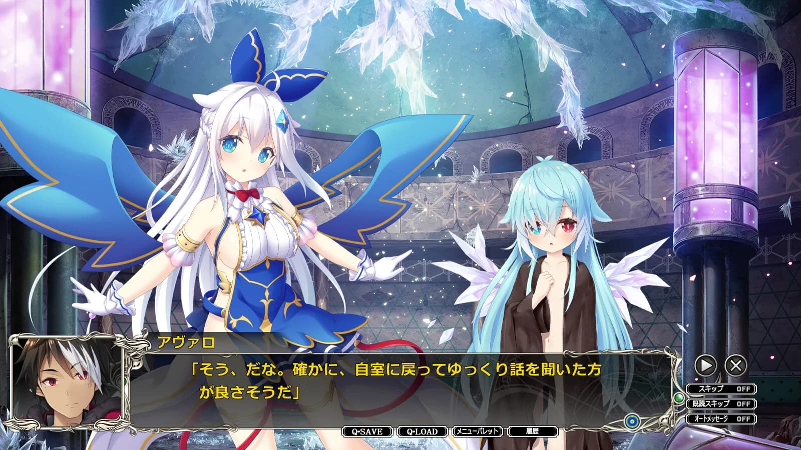 game/352/image/7c11eb05-924b-4090-8a4c-29a01876d5ea.webp