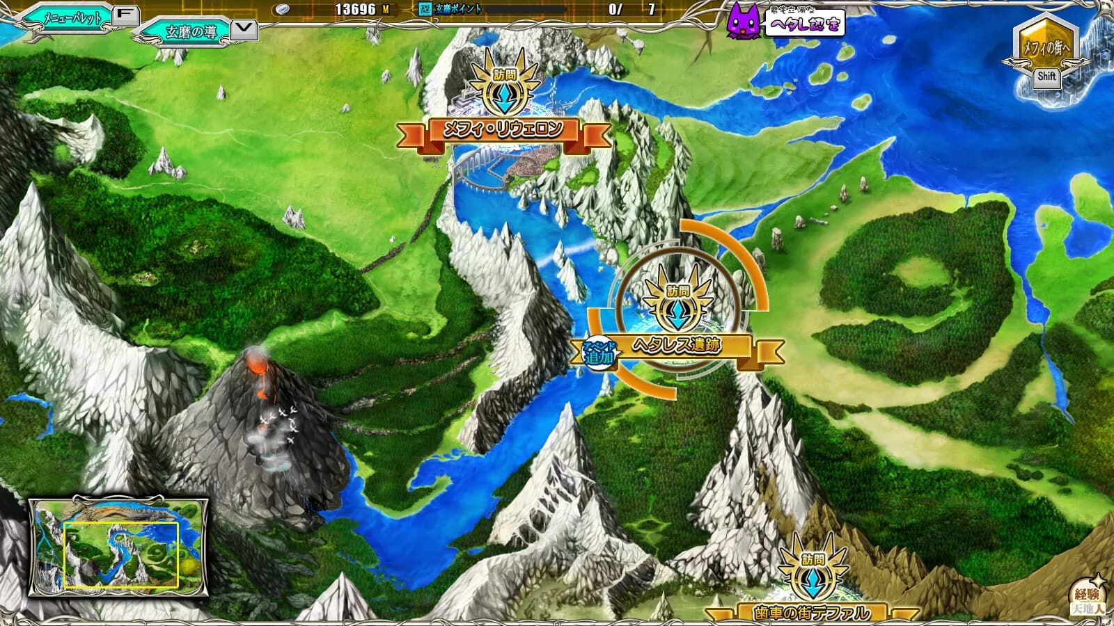 game/352/image/f35bf2d1-0ba1-427d-8072-c286ece35cfb.webp