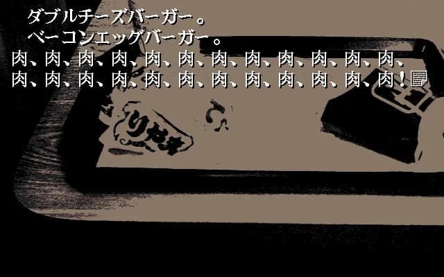 game/353/image/150fd058-1dc8-46df-9805-f912c77c3ab6.webp
