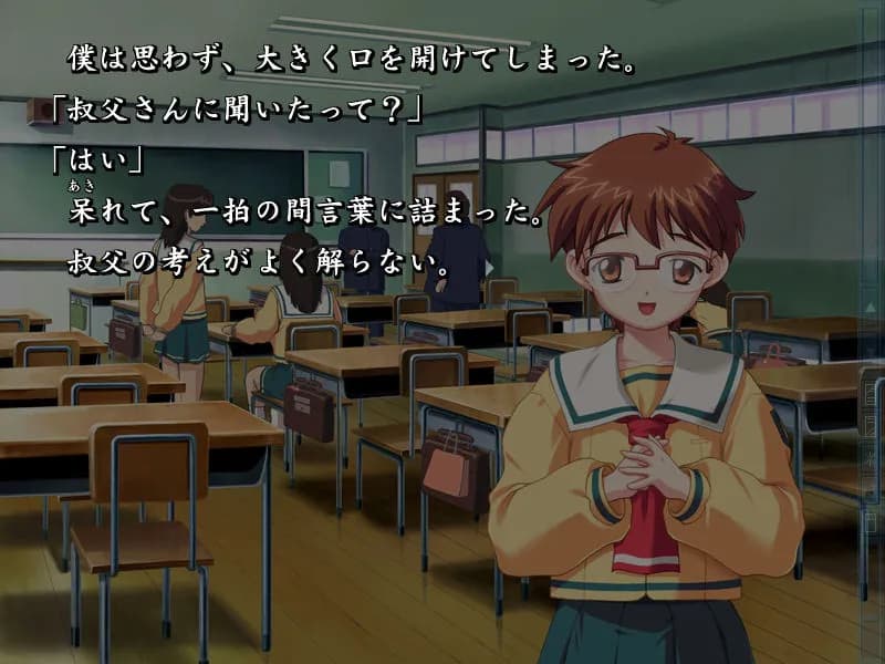 game/353/image/d1b41754-d368-49a2-a2e1-33806cd7c9a5.webp