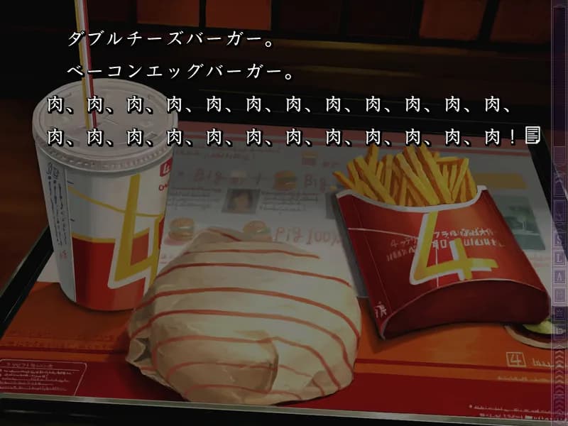 game/353/image/e6c1b9b4-528b-4cf0-b498-25d5d782d2bf.webp