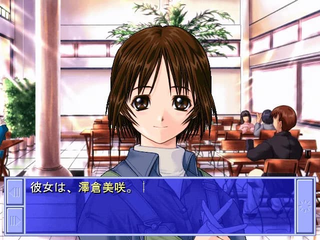 game/354/image/7c06f62b-be4e-4e99-83a8-012229d4c538.webp
