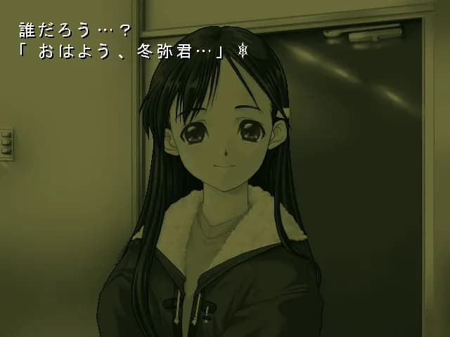 game/354/image/d4a15ce2-c6d4-4ce7-862f-a1b94922c02a.webp