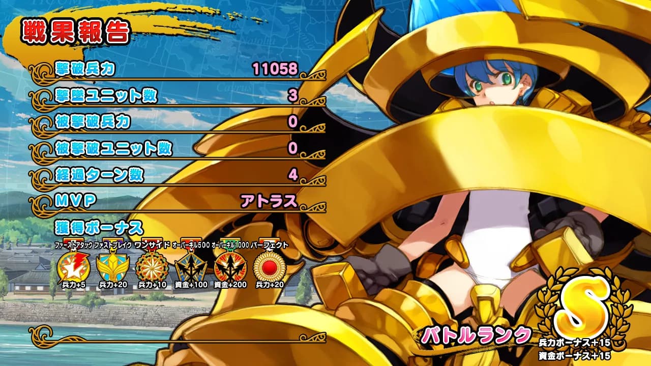 game/3550/image/54cab0e6-d44d-4bfe-b937-c099a8e88473.webp