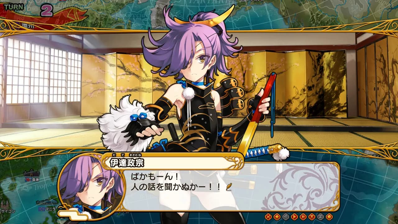 game/3550/image/9de3b537-01e3-48de-9095-640e73a34096.webp