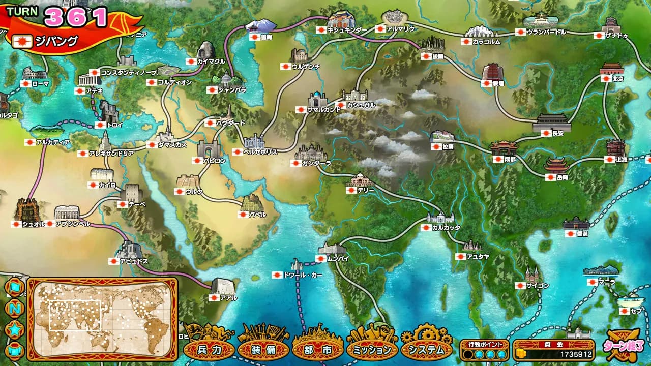 game/3550/image/cb92b44e-7d91-433c-9e05-735009670b45.webp