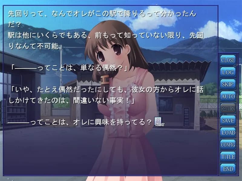 game/3553/image/0803d795-bc60-413b-84c2-5787ffd37649.webp
