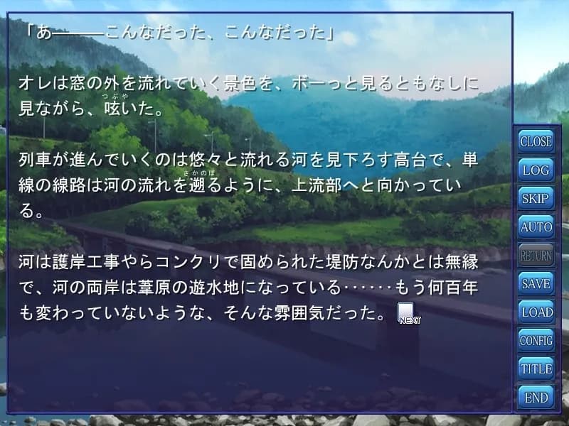 game/3553/image/8cbfe7de-1664-4dd9-80b8-808391f2e539.webp