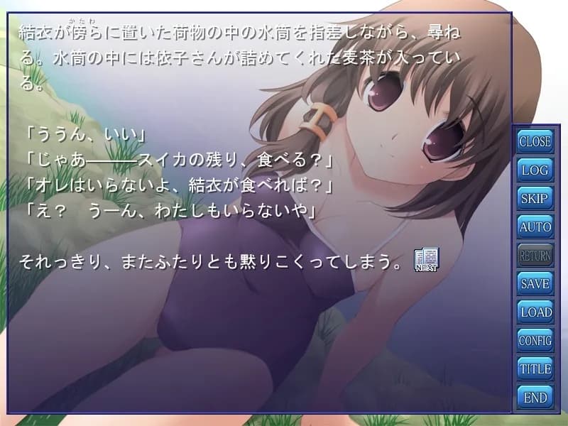 game/3553/image/d1162de9-8d06-4f81-9238-41511b4264ab.webp