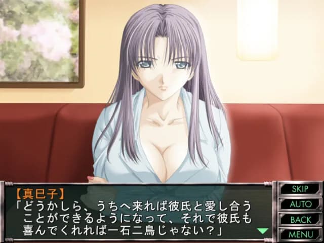 game/3555/image/4452ce65-3965-4d91-abd8-17f851a020ff.webp
