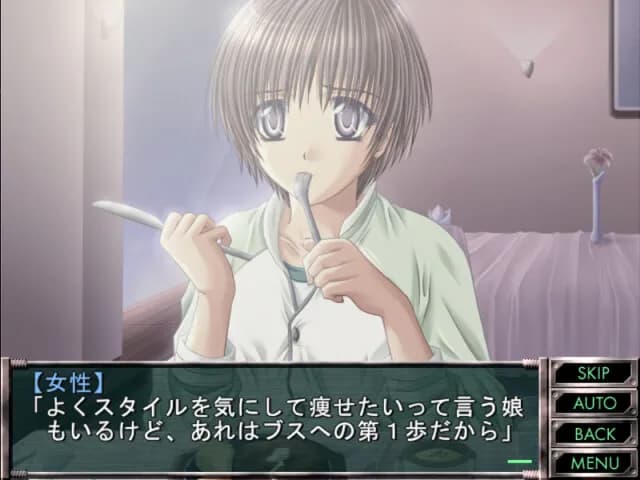 game/3555/image/ab422883-0322-40a3-9122-d3cd6910344c.webp