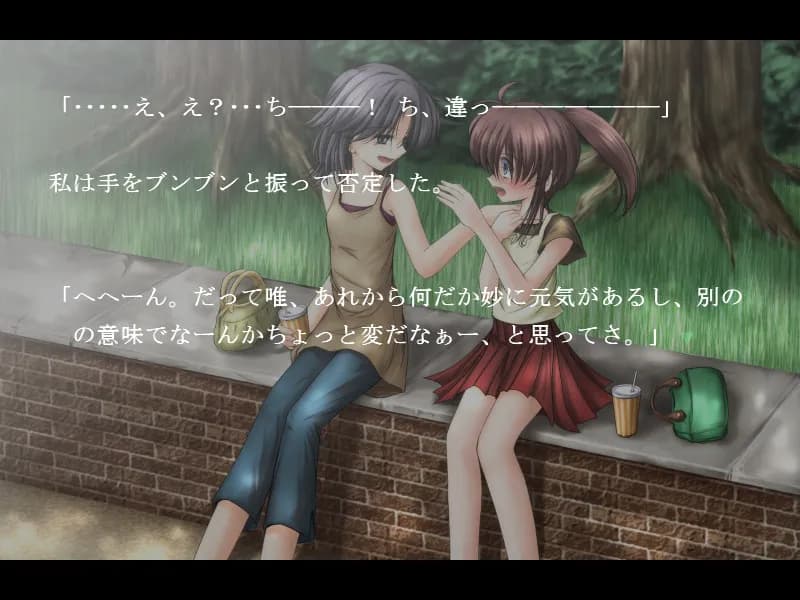 game/3556/image/1457eb2d-0080-42ab-9933-686c9cc83b45.webp