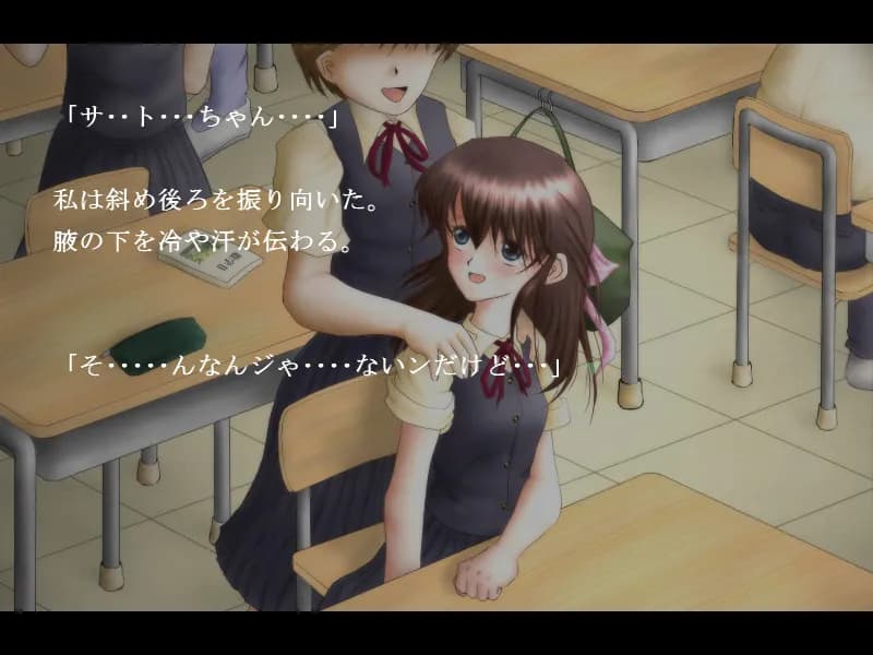 game/3556/image/354ec19c-531e-4029-a111-39c13f618cae.webp