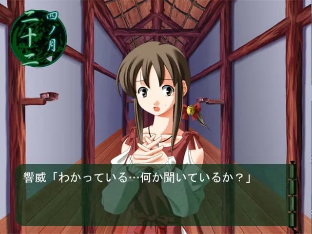game/3564/image/139f9108-69d0-45ad-9512-50bcf87c412a.webp