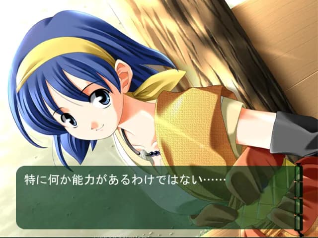 game/3564/image/6053c538-7f38-4e86-b0eb-95f6e5d99f89.webp