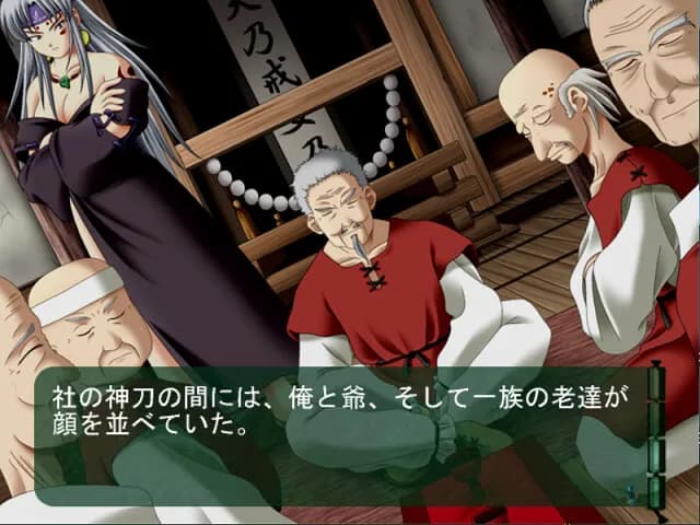 game/3564/image/8035c103-b16c-4916-a025-226b00875050.webp