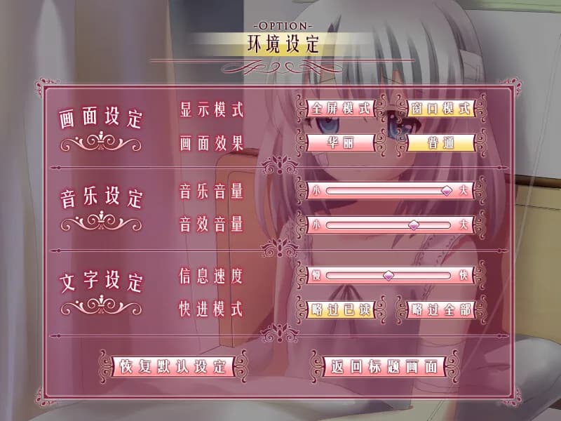 game/3567/image/8be978f6-a806-4c98-9767-3db4690db28d.webp