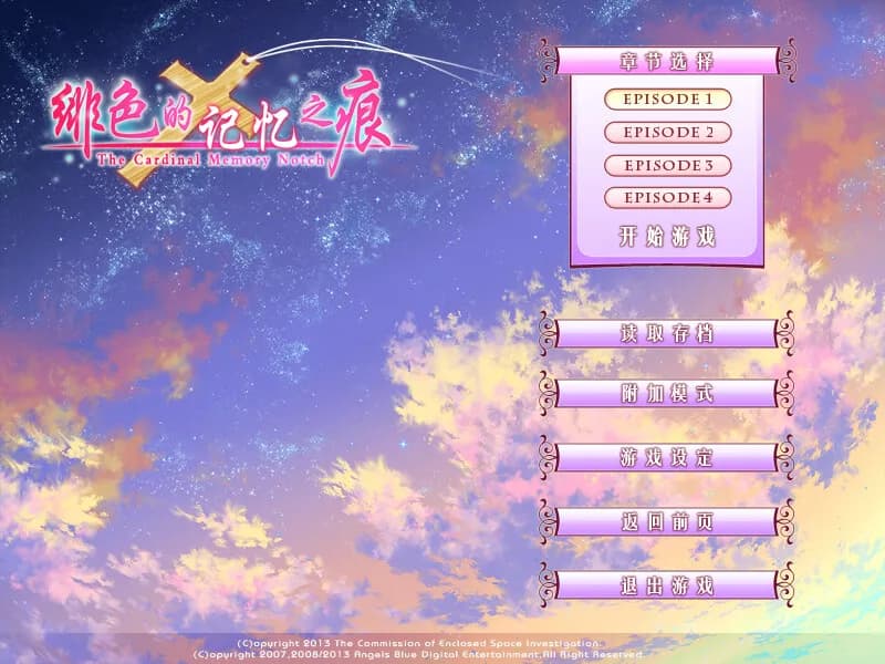 game/3567/image/e1a68a1c-5351-485d-a209-8f993ab931ff.webp