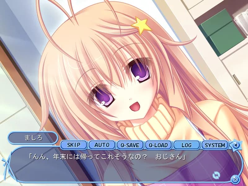 game/3569/image/6a7f2dc1-f0e3-452c-9121-f8b88b20d4e9.webp