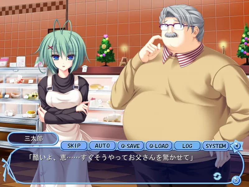 game/3569/image/a7885c80-9089-45ba-8e92-5da2ab12ffcb.webp