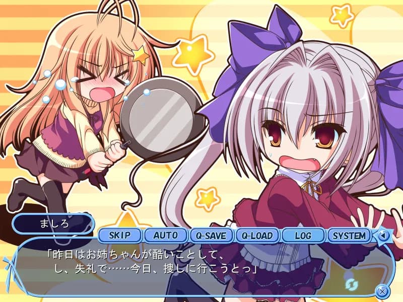game/3569/image/eb041a06-1d6f-4588-80bd-2719e377476a.webp