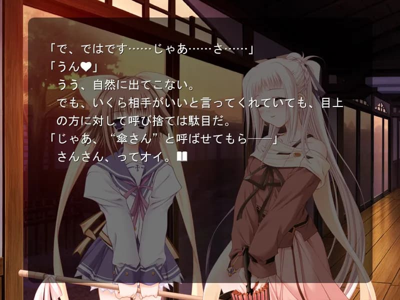 game/357/image/dc8376ce-5800-4fbb-bf58-e3619d34792f.webp
