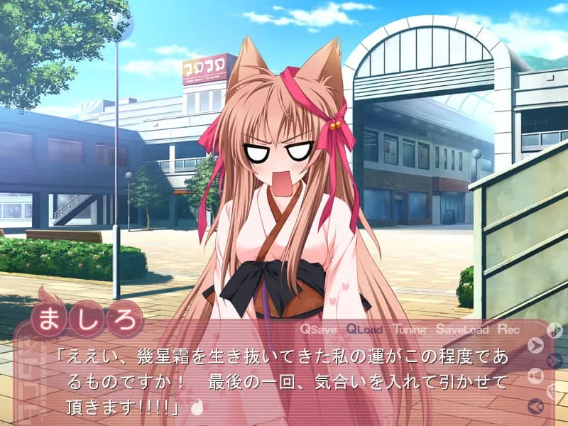 game/359/image/24d7688f-8e27-44fb-a29c-56c68f9da5d0.webp