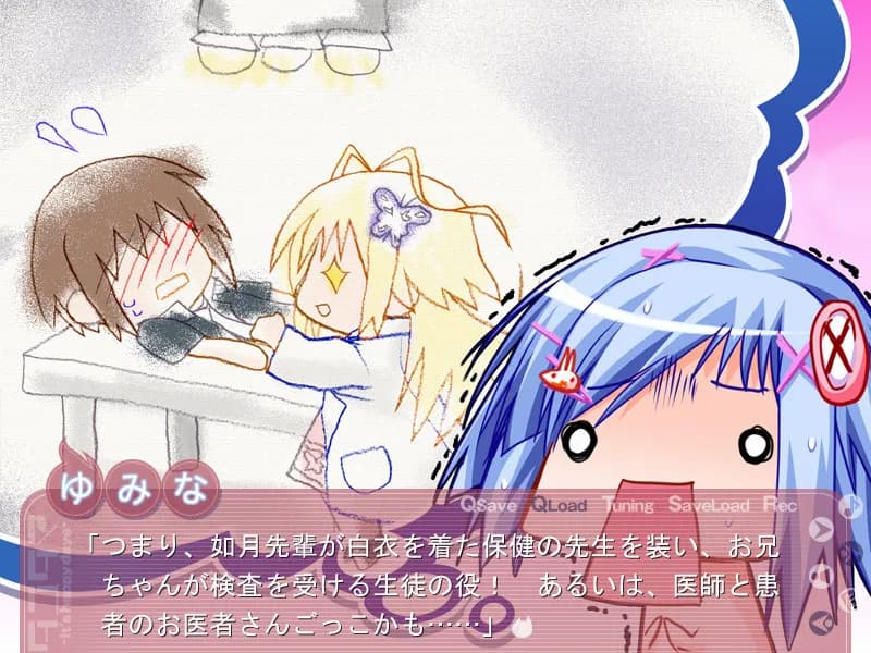 game/359/image/7a5868c2-bd92-4888-8fd8-cf7ff5120646.webp