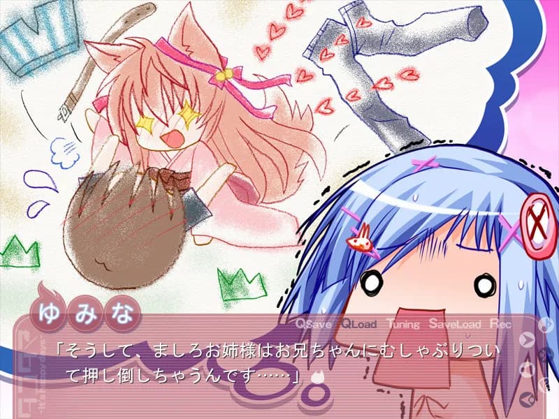 game/359/image/8c2ebe9f-6ea2-49d3-b35c-daa495b0da48.webp